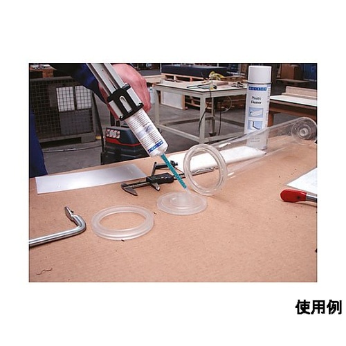 50ml エポキシ接着剤(5分型) EA