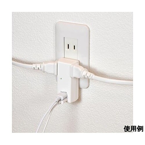 AC100V/14A タップ(USBポー