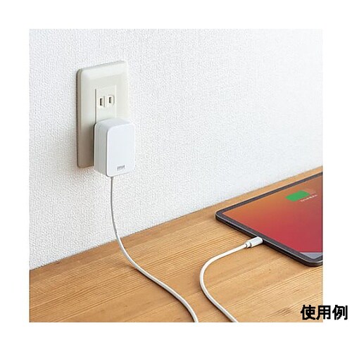 AC100−240V AC充電器(USB