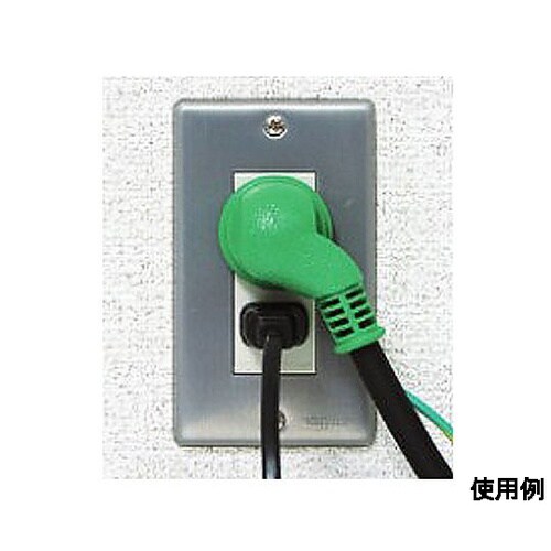 15Ax10m 過負荷・漏電保護プラグ(