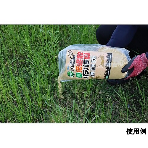 3kg 除草・猫忌避剤 EA941−45