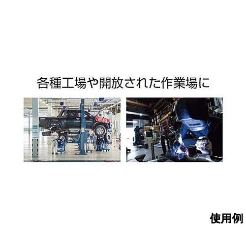 φ230x150mm ボウフラストッパー