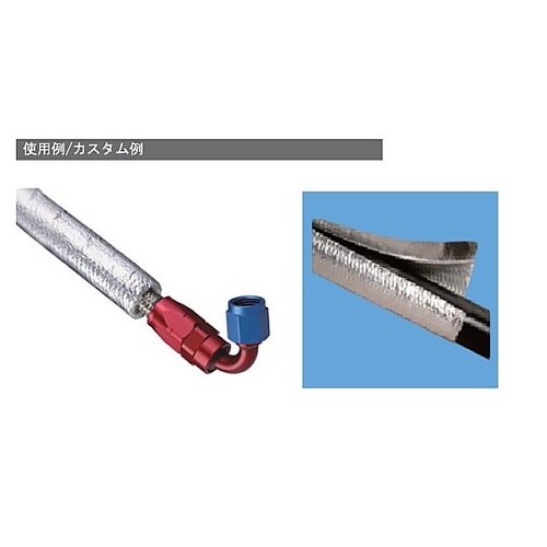 9mmx1m 耐熱ガラスファイバー保護チ