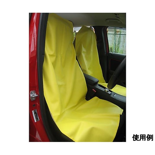 1400x 700mm シートカバー(P