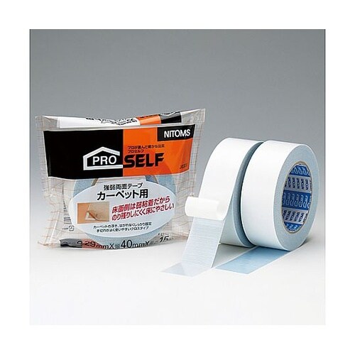 40mmx15m 強弱・両面テープ(カー