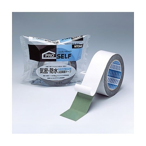 50mmx10m 気密・防水アクリル・ブ