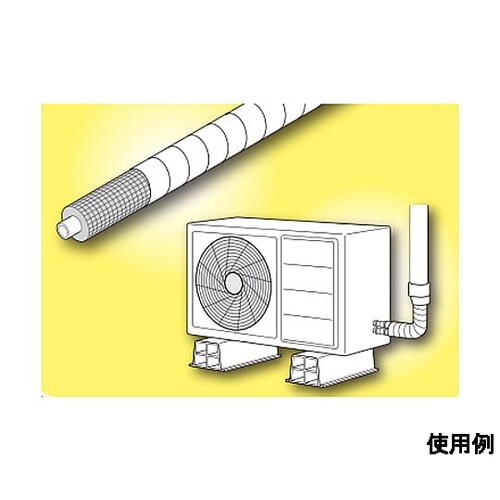 50mmx20m 高耐候エアコンテープ・