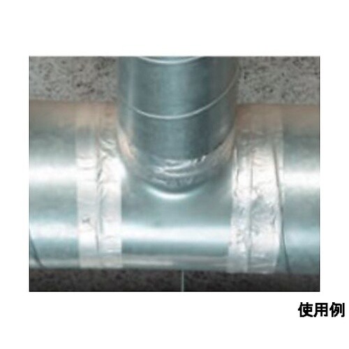 50mmx50m 軟質アルミ箔粘着テープ