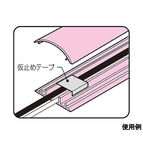 50mm×2m ワゴンモール(薄形/ベー