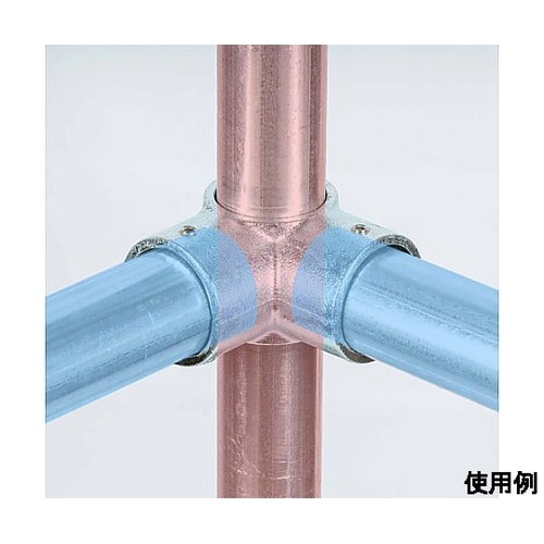 48.6mm パイプジョイント(中間コー