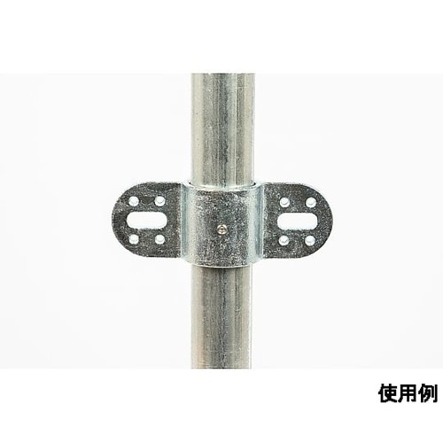 48.6mm パイプジョイント(両締ボル