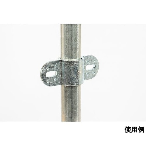 48.6mm パイプジョイント(両締ボル