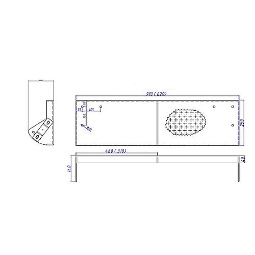 250x910mm 角度調整機能付自在ス