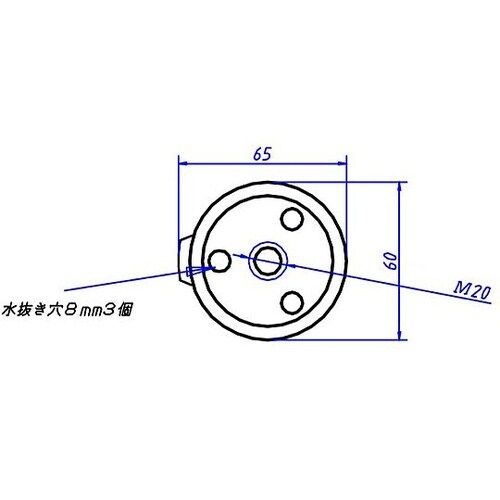 パイプジョイント(φ150ブレーキキャス