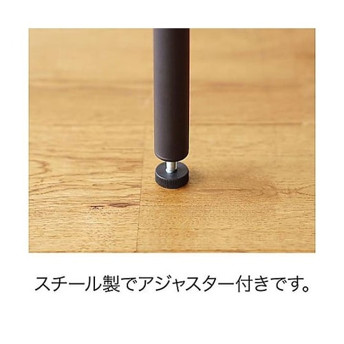 150x150x375mm テーブル用脚