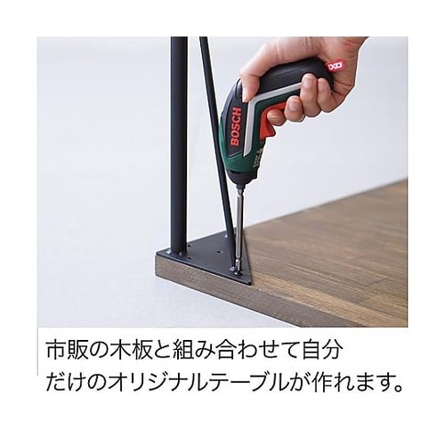 150x150x375mm テーブル用脚