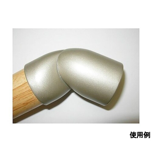 φ35mm 手すり用自在ジョイント(シル
