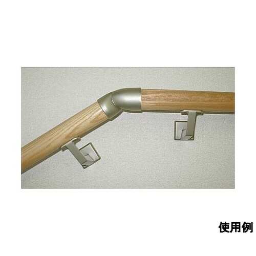 φ35mm 手すり用自在ジョイント(ゴー