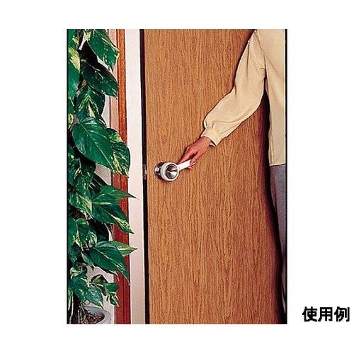 47−53x23mm ドアハンドル EA