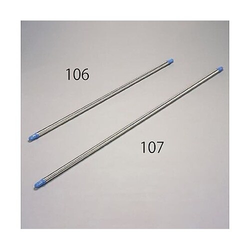 φ42mm/2200−4000mm 物干