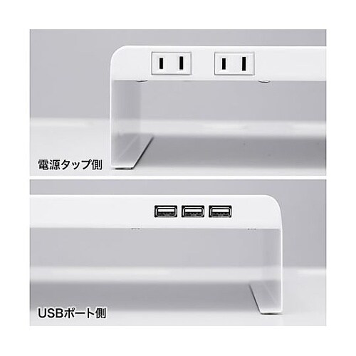 600x200x80mm モニタースタン