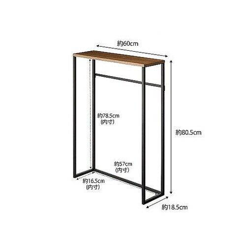 600x185x805mm コンソールテ