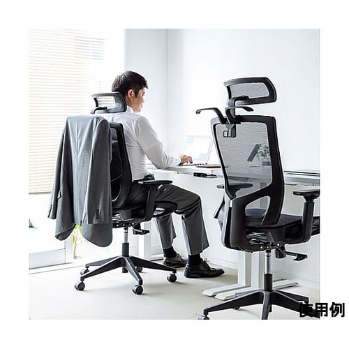 ビジネスチェアー(ブラック) EA956