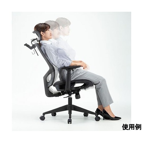 ビジネスチェアー(ブラック) EA956