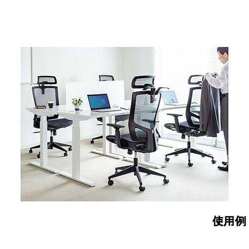 ビジネスチェアー(ブラック) EA956