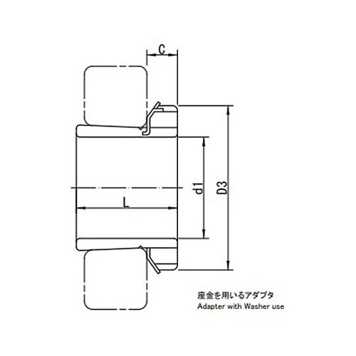 H3130/135mm 軸受用アダプタ