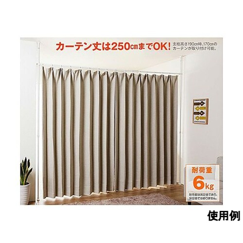 1600−2800x1900−2640m