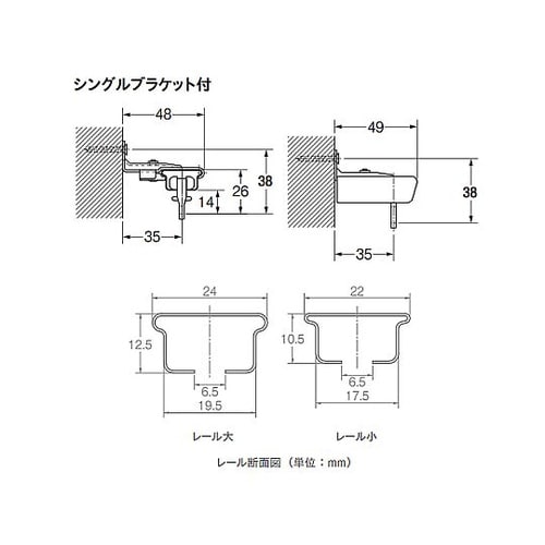 1.1−2.0m カーテンレールセット(