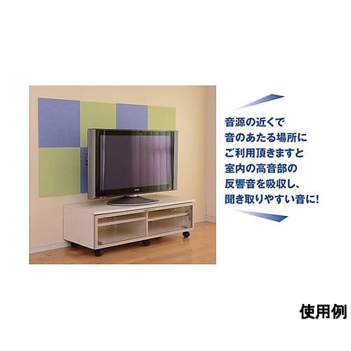 400x400mm 硬質フェルトボード(