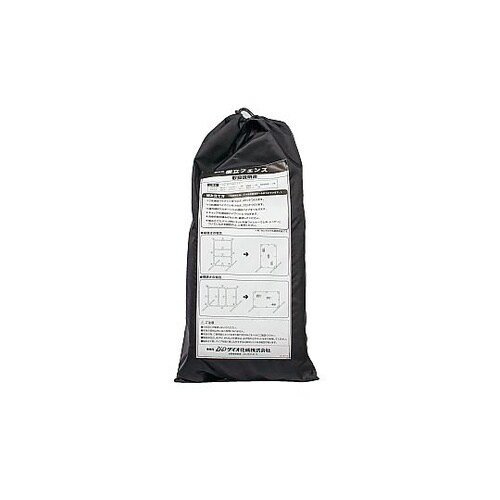 1200x1800mm 飛び石防止フェン