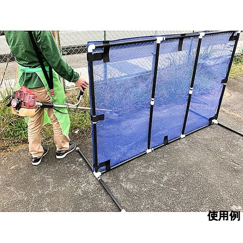 1200x1800mm 飛び石防止フェン