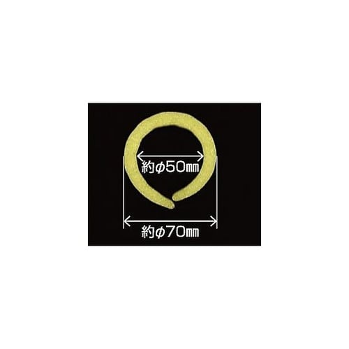 50 mmx1.7m C型クッションガ