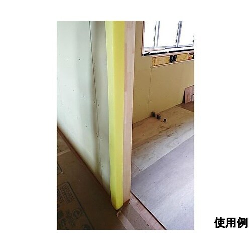 50 mmx1.7m C型クッションガ