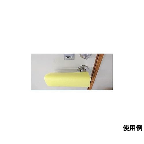 50 mmx1.7m C型クッションガ