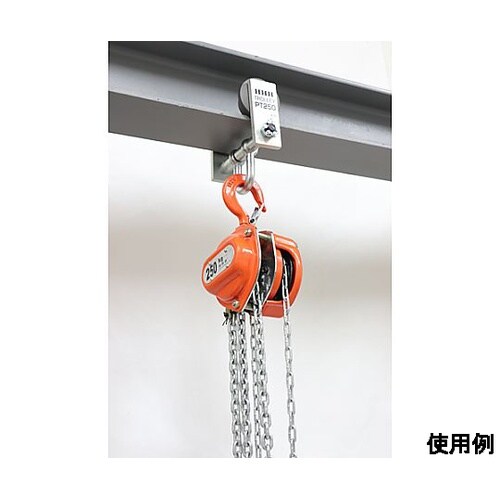 250kg プレーントロリー EA987