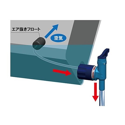 φ40.8mm ペール缶・一斗缶用コック