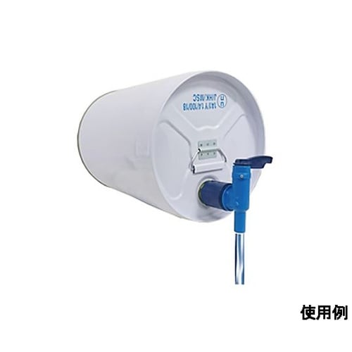 φ40.8mm ペール缶・一斗缶用コック