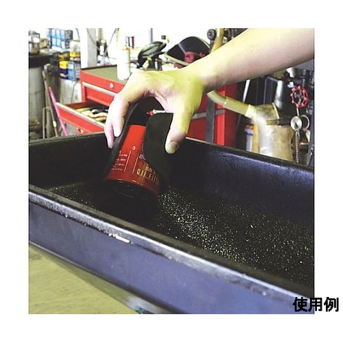 370x170x2mm 自在じょうご E