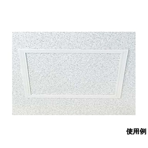 250x250mm 天井・壁点検口枠(樹