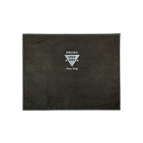 450x580mm 静電気除去マット E