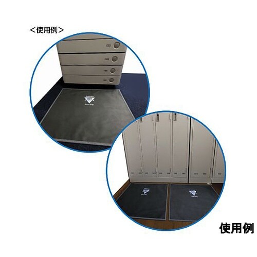 450x580mm 静電気除去マット E