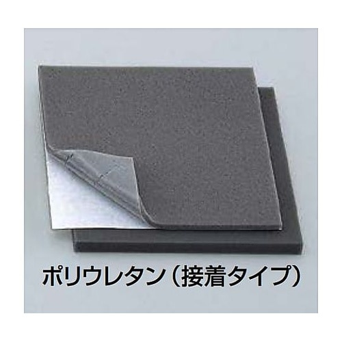 300x300x20mm ポリウレタンシ