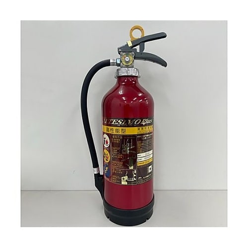 3.0kg 蓄圧式ABC消火器(高性能/