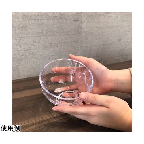 ディスプレイボウル小 直径11.8cm