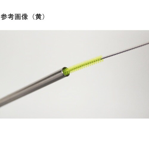 ノズルブラシ Φ3.5 黄 BCPNB−