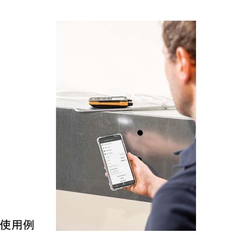 差圧計 0ー20,000Pa 0563